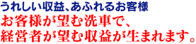 ql]ސԂŁAoc҂]ގv܂܂B